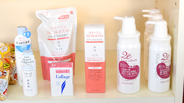 なかの薬局の化粧品