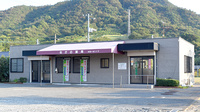 なかの薬局の外観