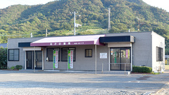 なかの薬局の外観
