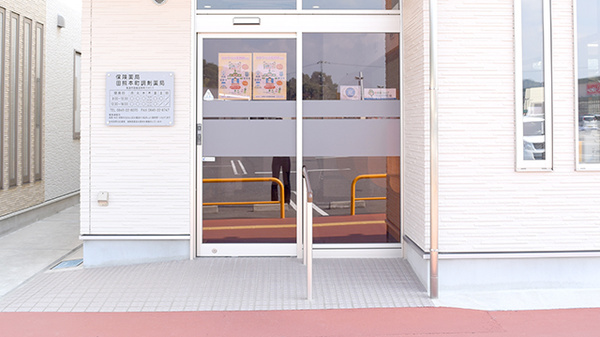 田熊本町調剤薬局の入口