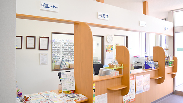 田熊本町調剤薬局の受付/カウンター