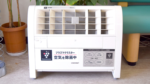 田熊本町調剤薬局の感染予防対策