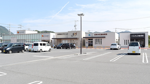 田熊本町調剤薬局の駐車場
