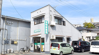 宇和部薬局の外観