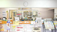 因島センター薬局の受付/カウンター