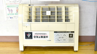 因島センター薬局の感染予防対策