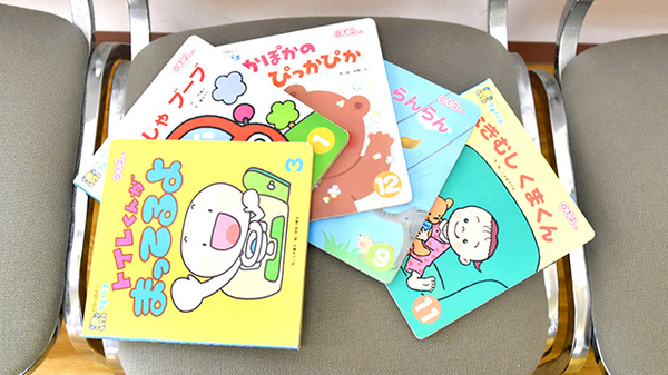 因島センター薬局のキッズ用品