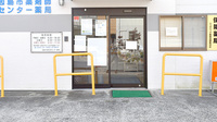 因島センター薬局の入口