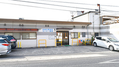 因島市薬剤師センター薬局の外観