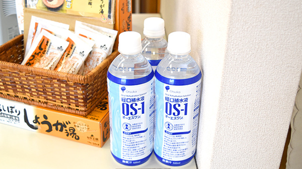 飲食物