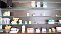 くるみ薬局の一般医薬品