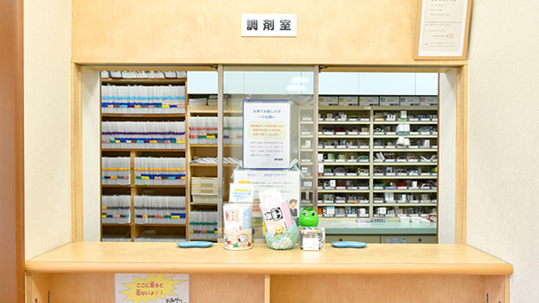 旭町薬局の受付/カウンター