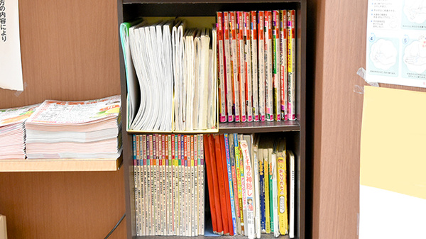 旭町薬局の書籍