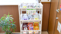 旭町薬局の健康食品