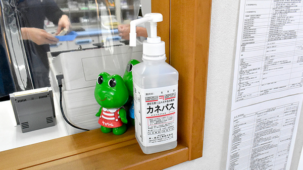 メロディ薬局の感染予防対策