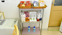 メロディ薬局の雑貨品