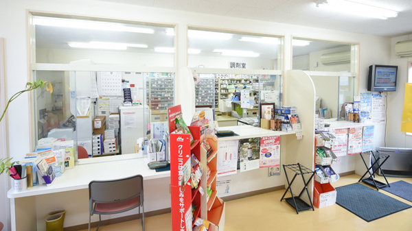 あやめ薬局沖見店の受付/カウンター