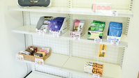 あやめ薬局矢野店の健康食品