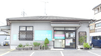 エンゼル薬局田口店の外観
