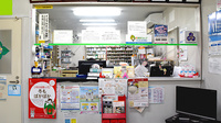 八本松駅前薬局の受付/カウンター