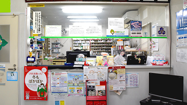 八本松駅前薬局の受付/カウンター