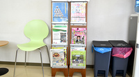 賀茂セルム薬局の書籍