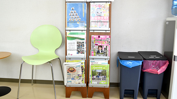 賀茂セルム薬局の書籍