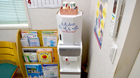 セルム薬局のフリーサービス