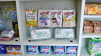 セルム薬局の健康食品