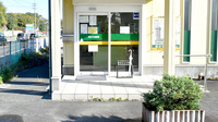 あかね薬局高屋店の入口
