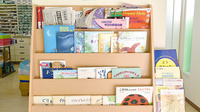 あかね薬局高屋店の書籍