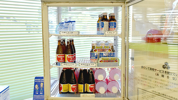 あかね薬局高屋店の飲食物