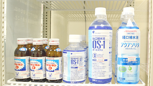 全快堂・おかまち薬局の飲食物