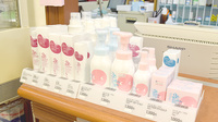全快堂・おかまち薬局の化粧品