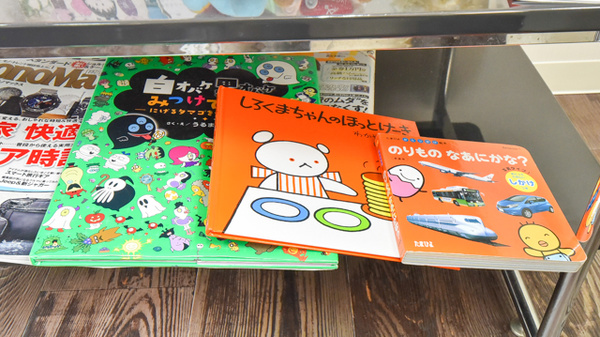 東広島タカズミ薬局のキッズ用品