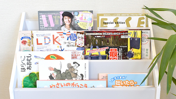 さんくす薬局　田口店の書籍