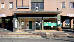 タウン薬局ナタリー店の外観