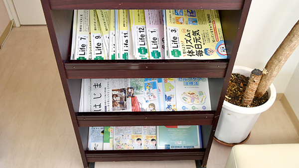 冊子