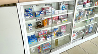 くまの薬局の一般医薬品