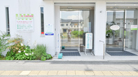 海田タカズミ薬局の入口