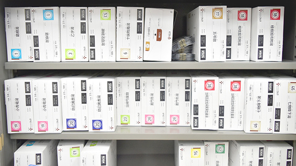 フタバ薬局大国店の漢方薬