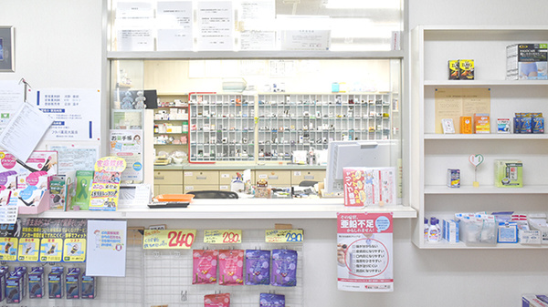 フタバ薬局大国店の受付/カウンター