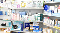 （有）まえのぶ薬局の化粧品