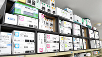 （有）まえのぶ薬局の漢方薬