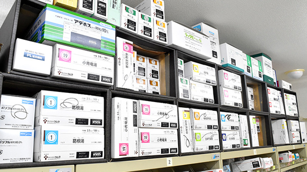 （有）まえのぶ薬局の漢方薬