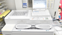 （有）まえのぶ薬局の調剤器具