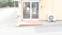 杏薬局豊栄店の入口