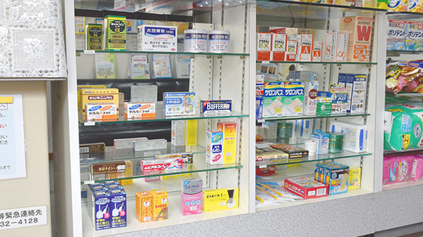 杏薬局豊栄店の一般医薬品