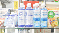 杏薬局豊栄店の飲食物