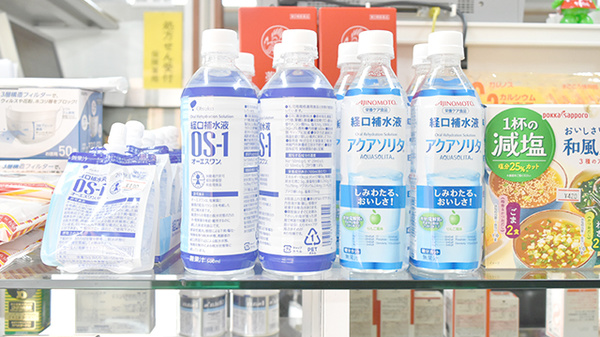 杏薬局豊栄店の飲食物
